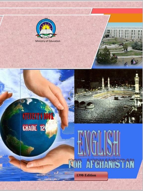 Twelfth Class English Book For School Student First Class Students